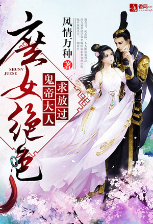万界之创造系统
