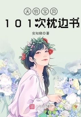 黄果漫剧玄幻热血高清