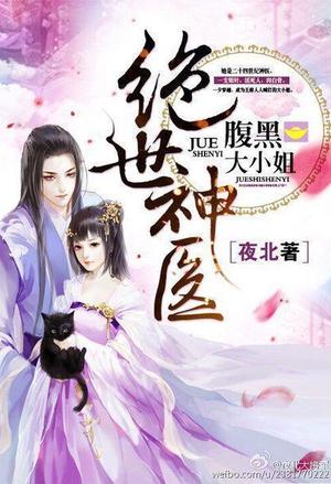 狂飙1-39集完整版高清免费