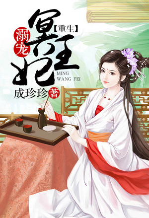 功夫教父