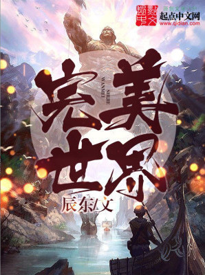贵女不愁嫁