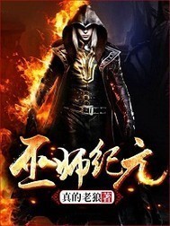 偷心灰姑娘