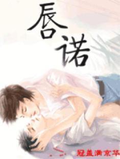 平凡的明穿日子