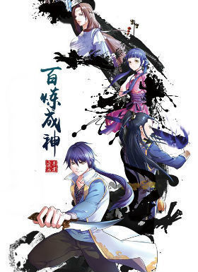 变身精灵美少女
