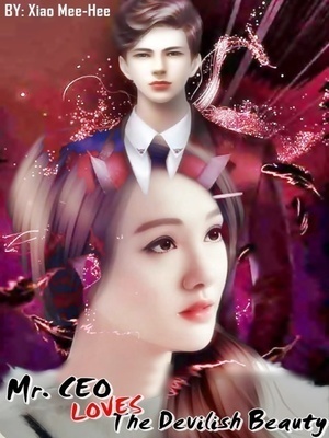 娱乐圈之少女总裁