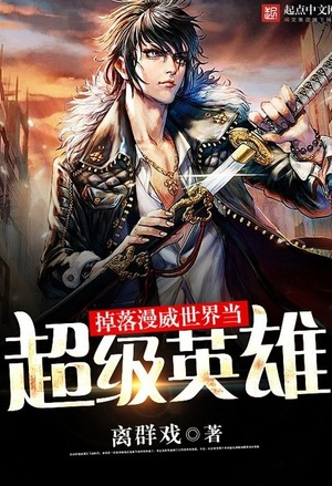 崔氏玉华