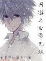校花的绝品狂医
