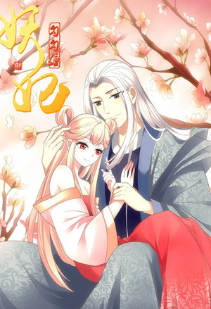 花豹突击队
