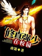 懒散初唐