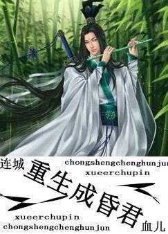 皇上，娘娘又穿越了！