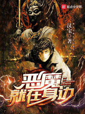 重生大明星，又又又上热搜了