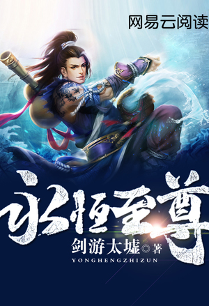 总裁宠妻百分百