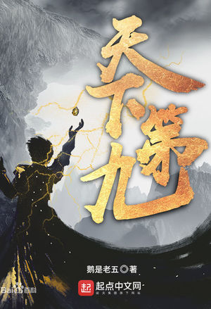北巷花开时